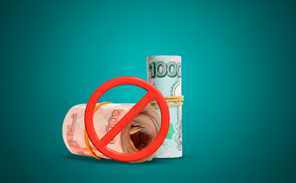 Доля отказов по розничным займам достигла годового максимума — 82%