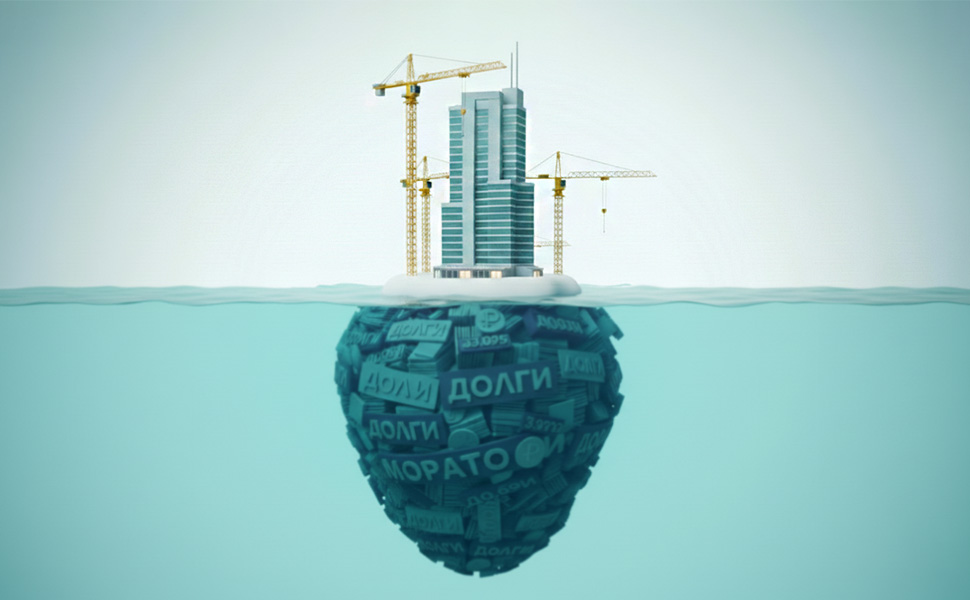 Как повлияет на застройщиков отмена моратория на штрафы?