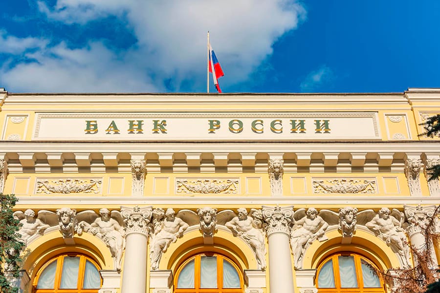 ЦБ РФ разрабатывает ограничения для высокорискованной ипотеки от застройщиков
