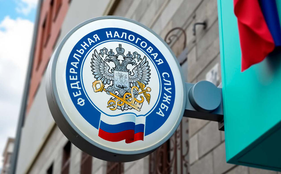 Госдума разрабатывает закон разрешающий ФНС списывать долги по налогам без суда