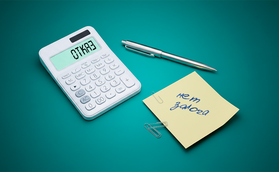 Рынок потребительских кредитов сократился на 5%