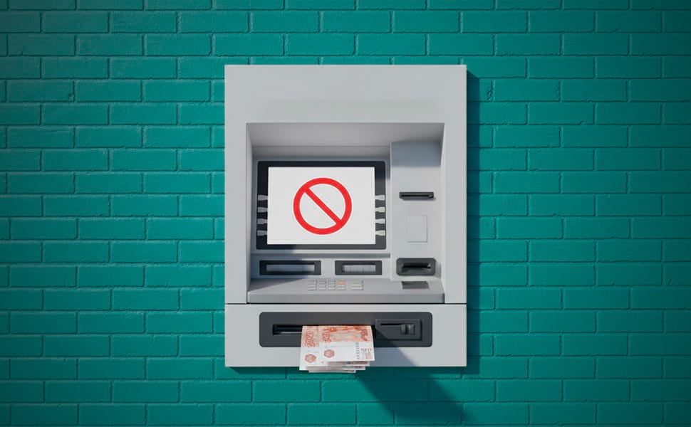 Каким будет банковский Антифрод 2.0?