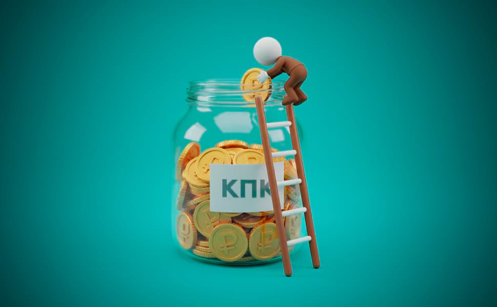 Не МФО, а КПК: микрофинансисты формируют кооперативы чтобы кредитовать "запрещенных" клиентов