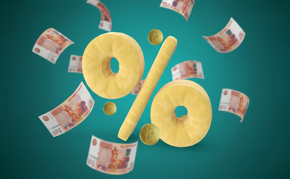 Почему ставки по депозитам снижаются, а по кредитам - нет?