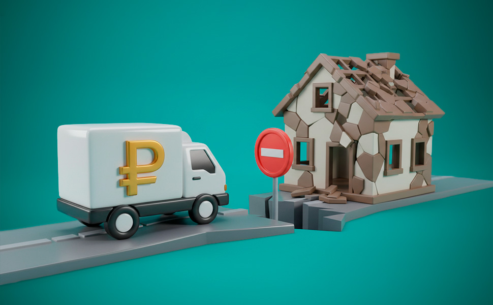 Госдума отказалась защищать от взыскания денежную компенсацию за выселения из аварийного жилья