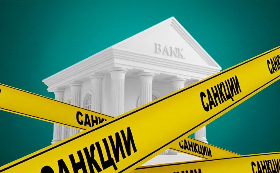 ЦБ приостановил штрафование банков за неисполнения норм по борьбе с мошенниками