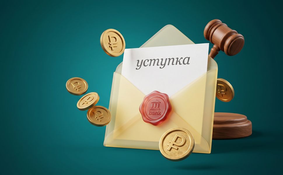 Банки перестают идти на реальные уступки заемщикам