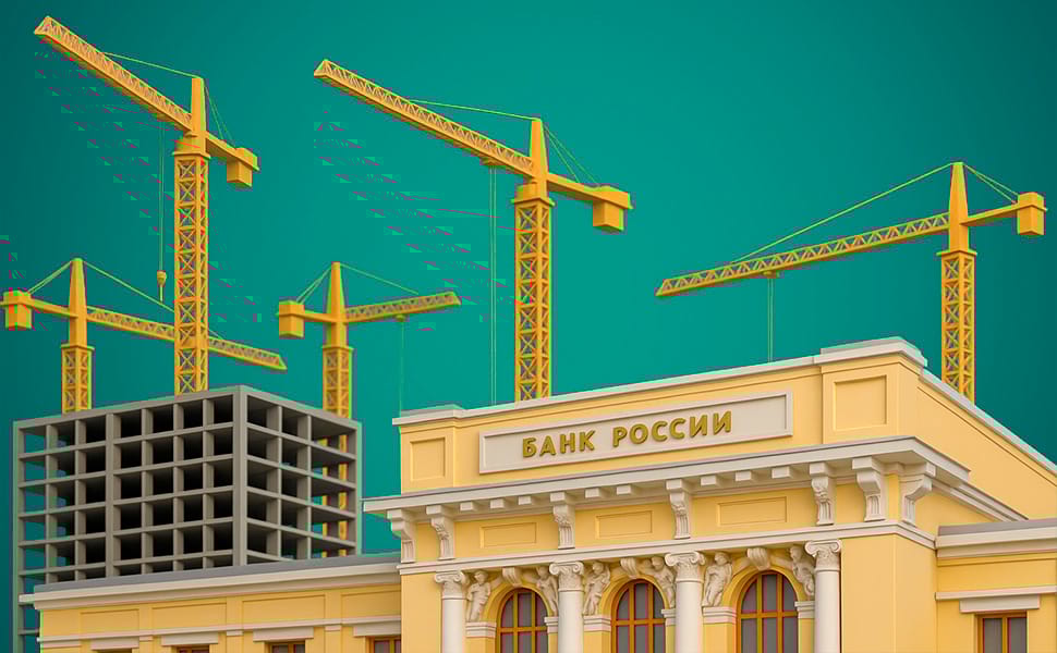 ЦБ предупредил банки о рисках рассрочек при покупке недвижимости